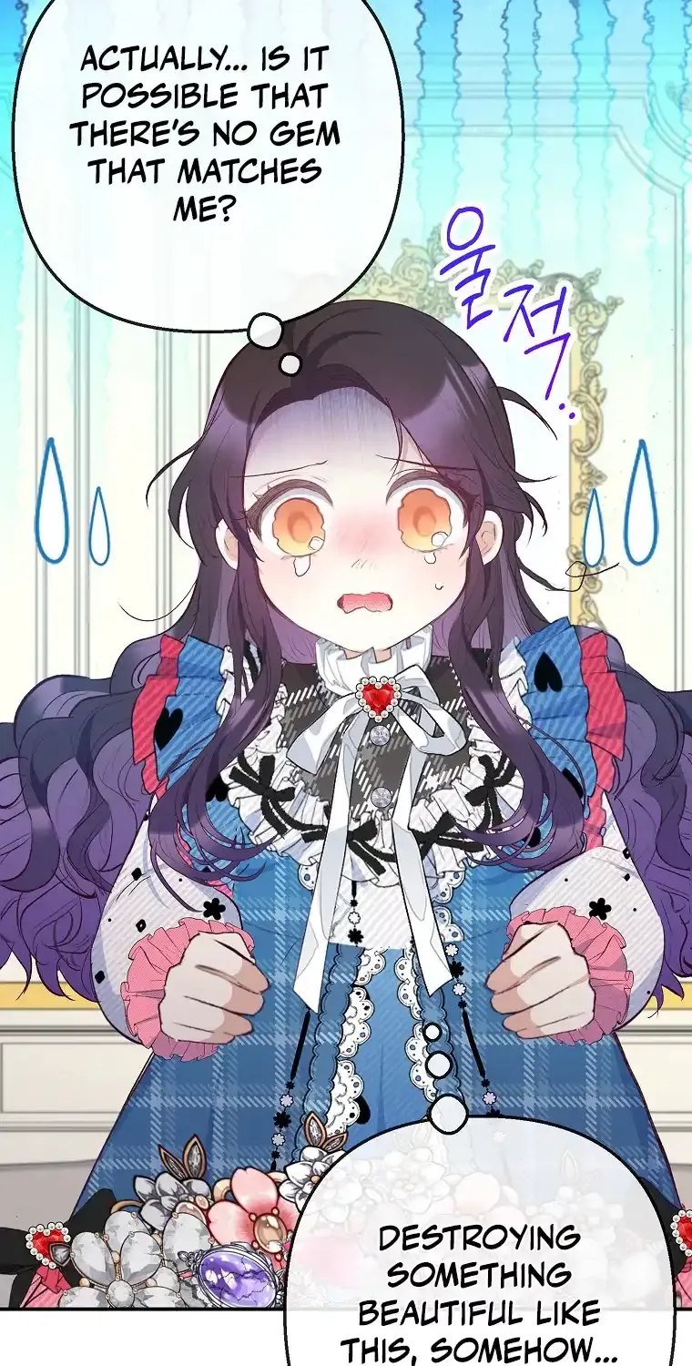 I Am A Daughter Loved By The Devil Chapter 73 page 61 - 