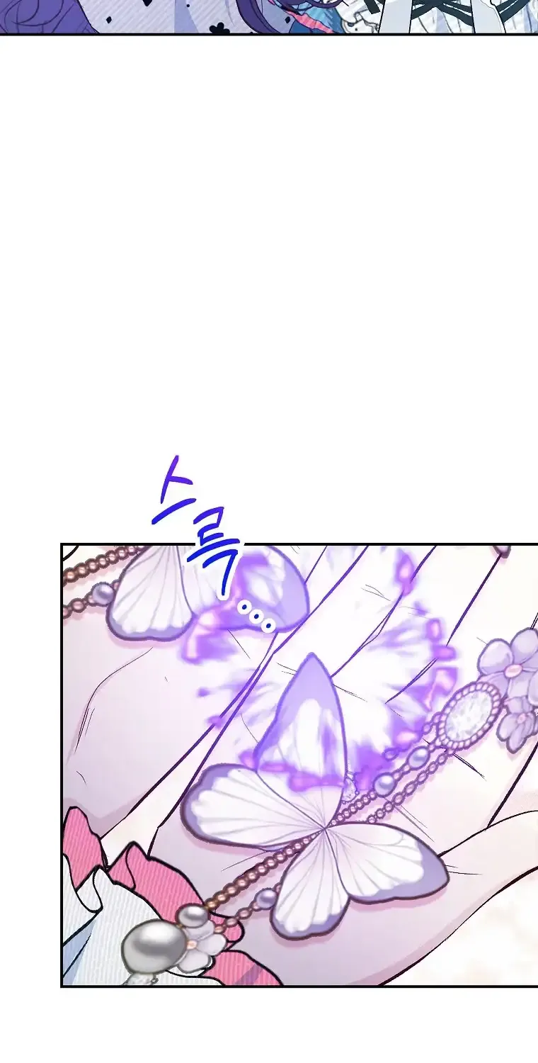 I Am A Daughter Loved By The Devil Chapter 73 page 68 - 