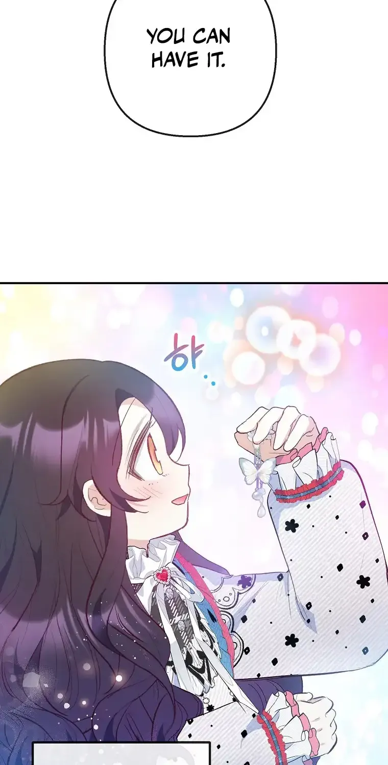 I Am A Daughter Loved By The Devil Chapter 73 page 72 - 