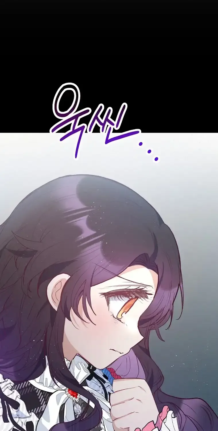 I Am A Daughter Loved By The Devil Chapter 73 page 83 - 
