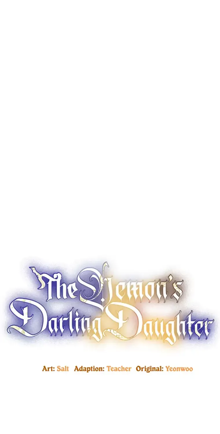 I Am A Daughter Loved By The Devil Chapter 74 page 11 - 