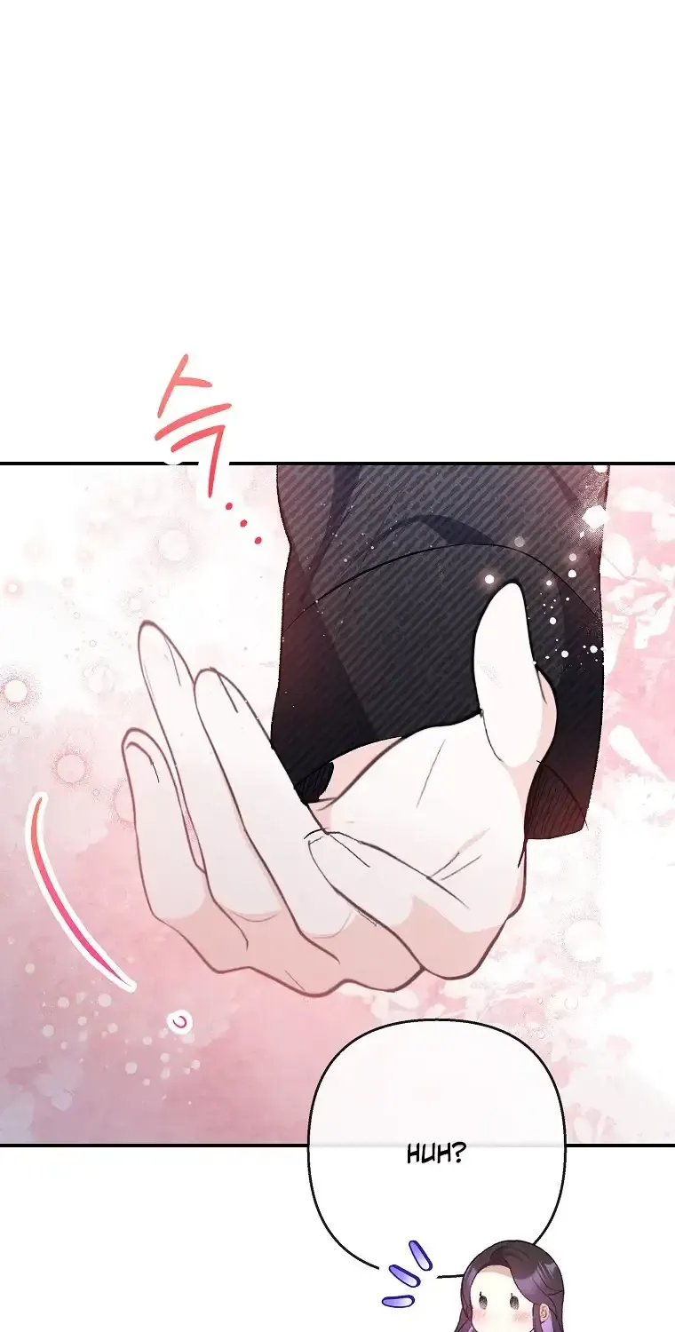 I Am A Daughter Loved By The Devil Chapter 74 page 4 - 