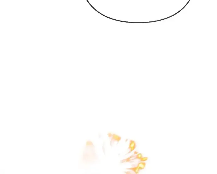 I Am A Daughter Loved By The Devil Chapter 74 page 37 - 