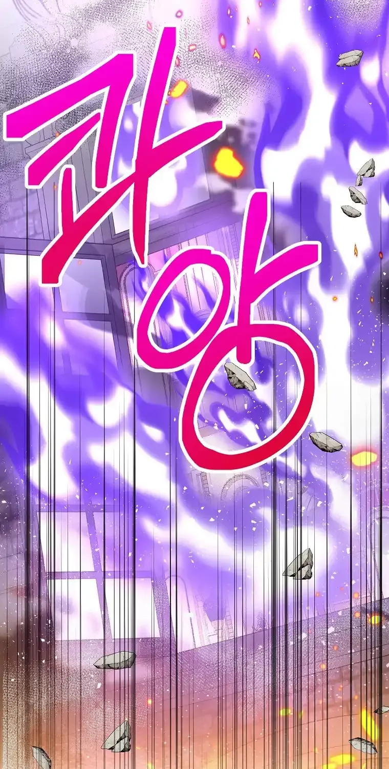 I Am A Daughter Loved By The Devil Chapter 74 page 42 - 