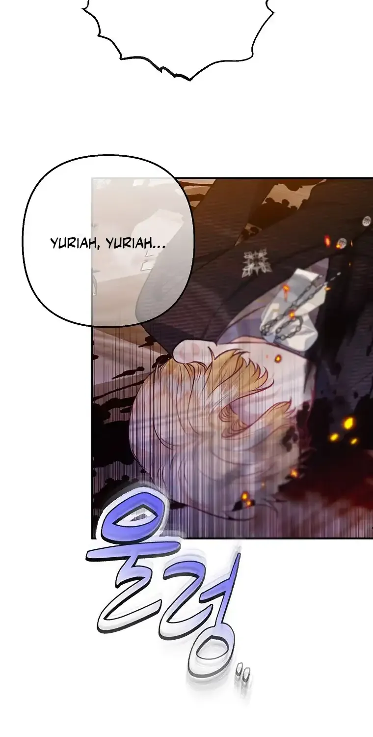 I Am A Daughter Loved By The Devil Chapter 74 page 51 - 