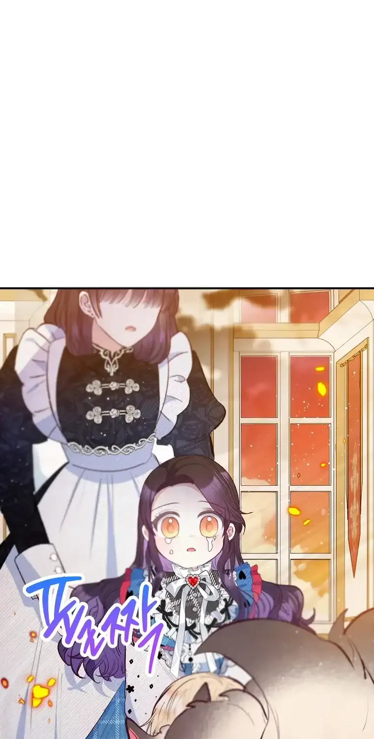 I Am A Daughter Loved By The Devil Chapter 74 page 71 - 