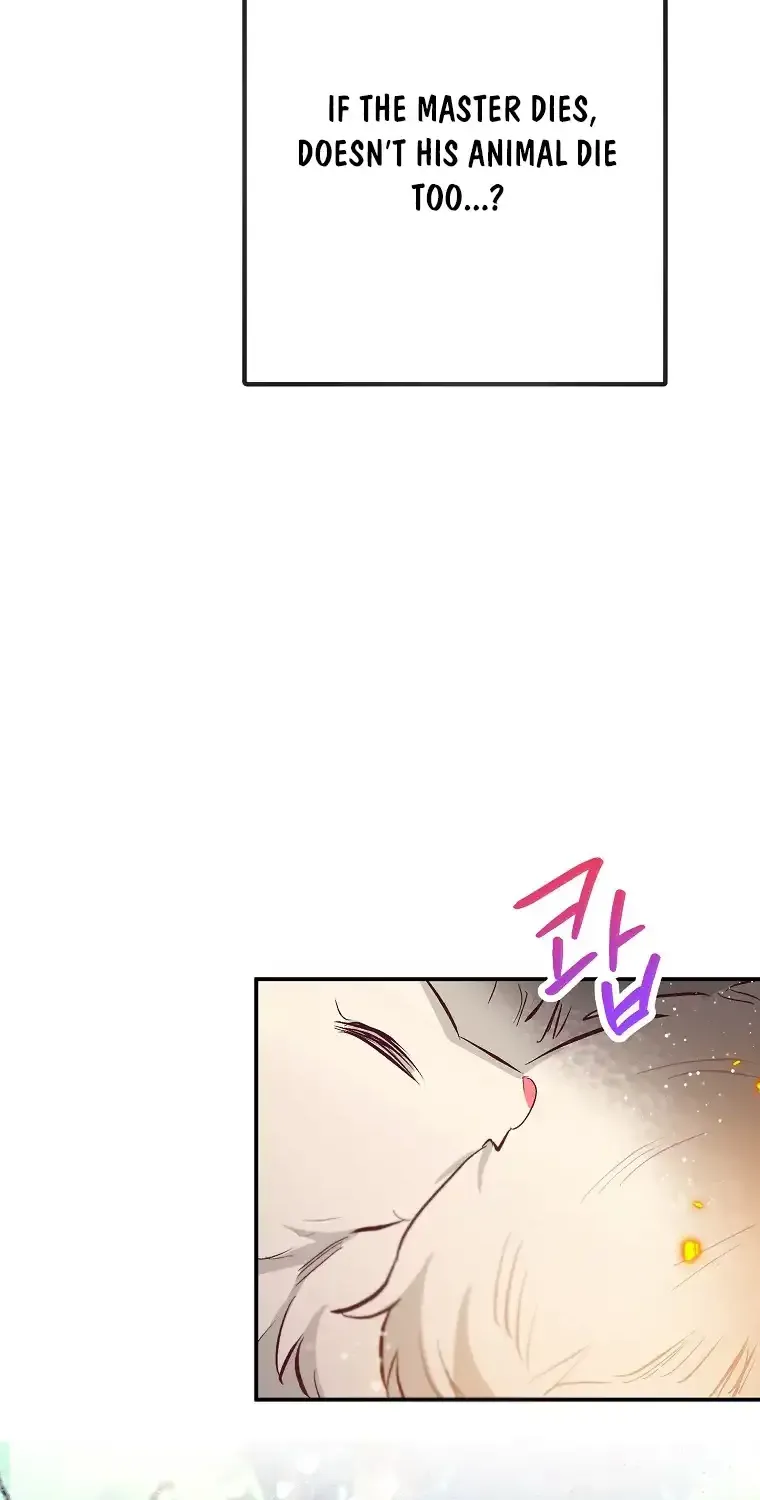 I Am A Daughter Loved By The Devil Chapter 74 page 74 - 