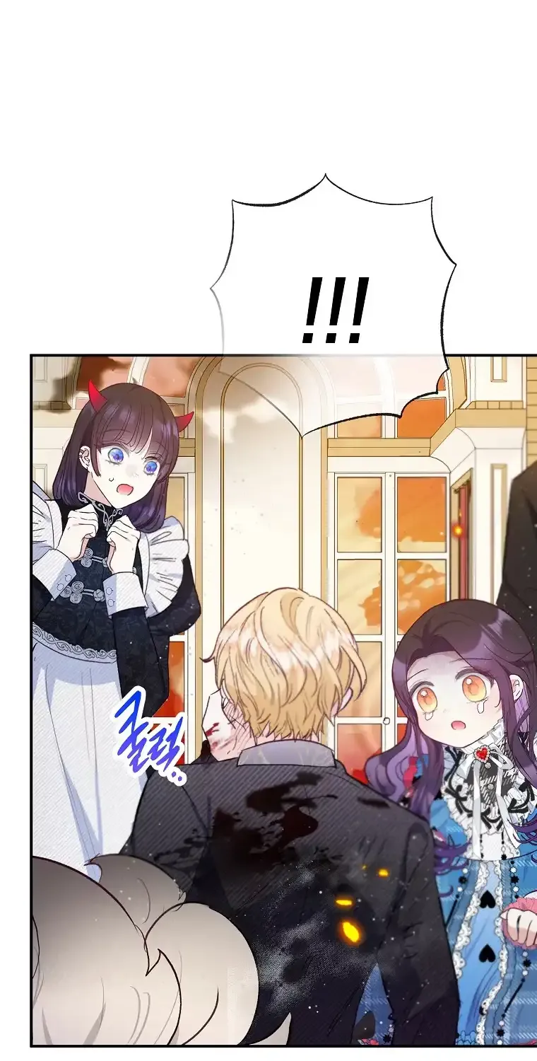 I Am A Daughter Loved By The Devil Chapter 74 page 80 - 