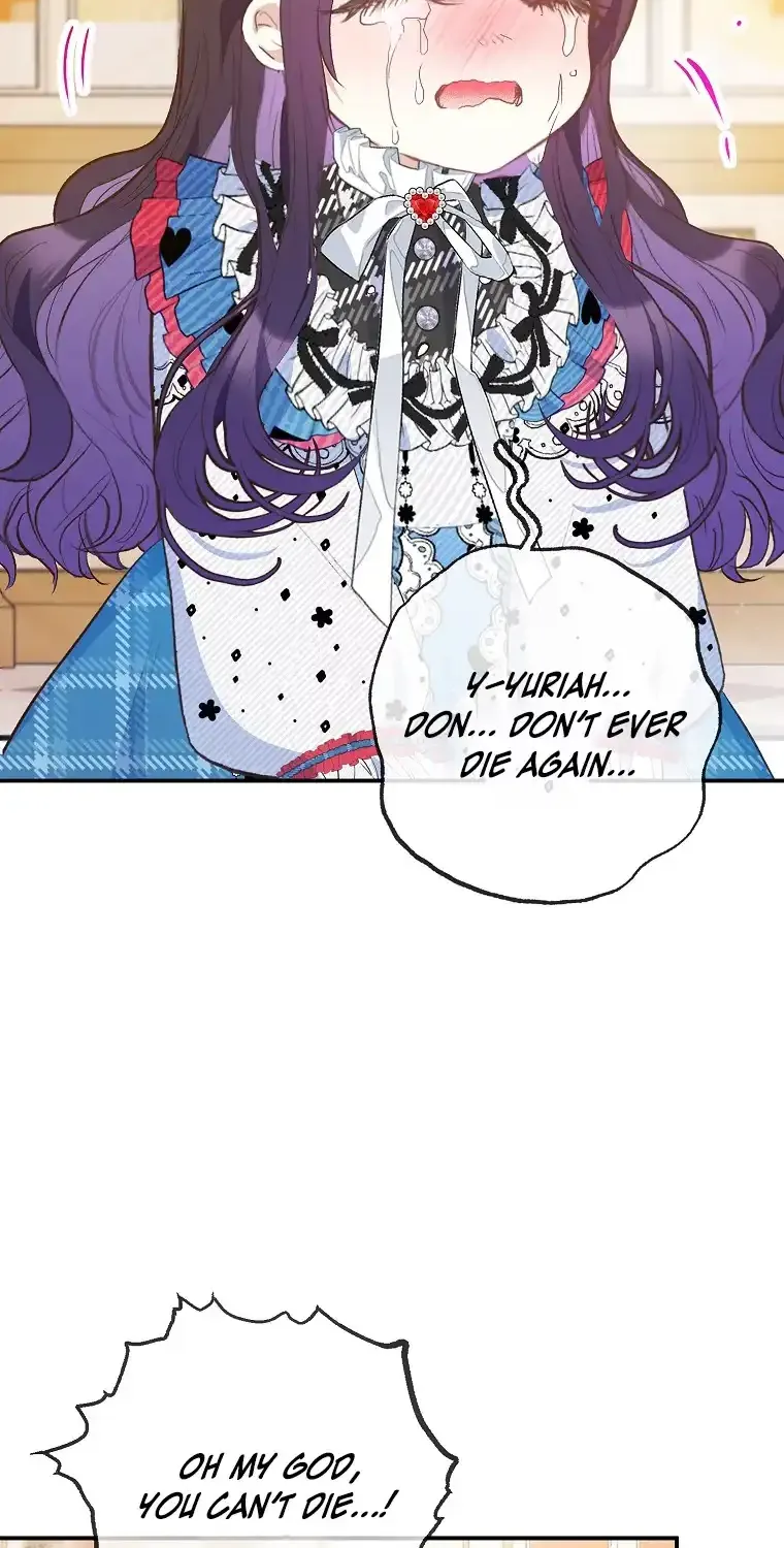 I Am A Daughter Loved By The Devil Chapter 75 page 11 - 