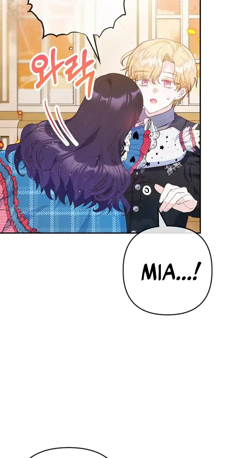 I Am A Daughter Loved By The Devil Chapter 75 page 12 - 
