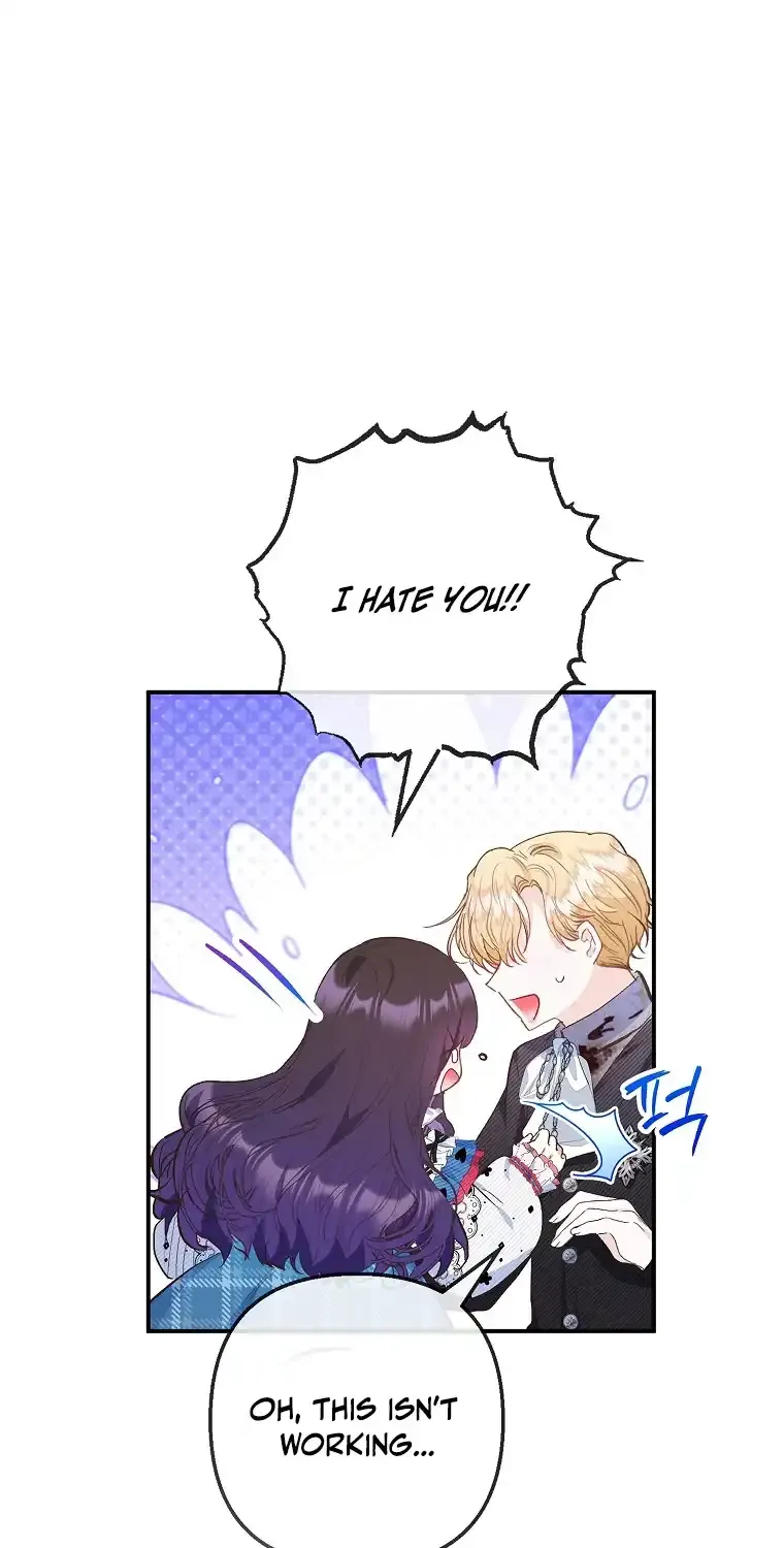 I Am A Daughter Loved By The Devil Chapter 75 page 14 - 