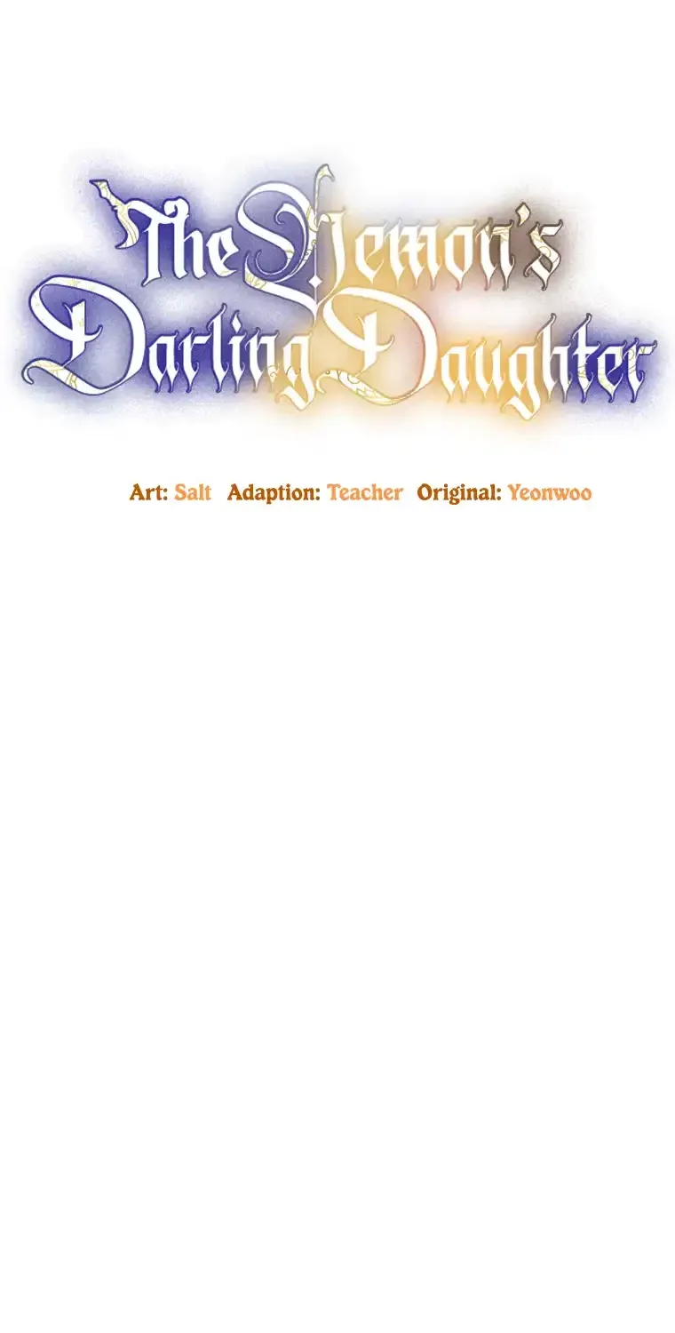I Am A Daughter Loved By The Devil Chapter 75 page 17 - 