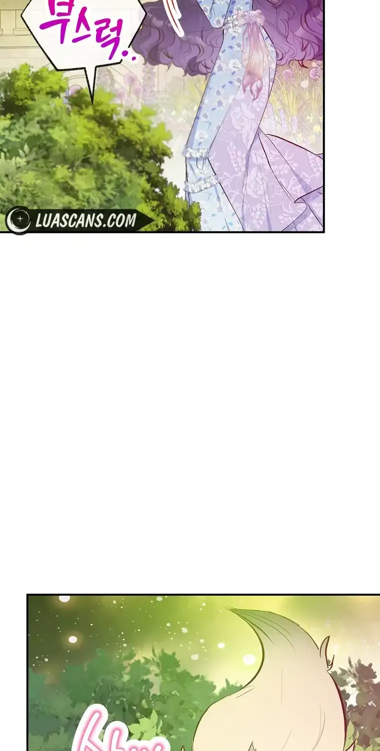 I Am A Daughter Loved By The Devil Chapter 75 page 35 - 