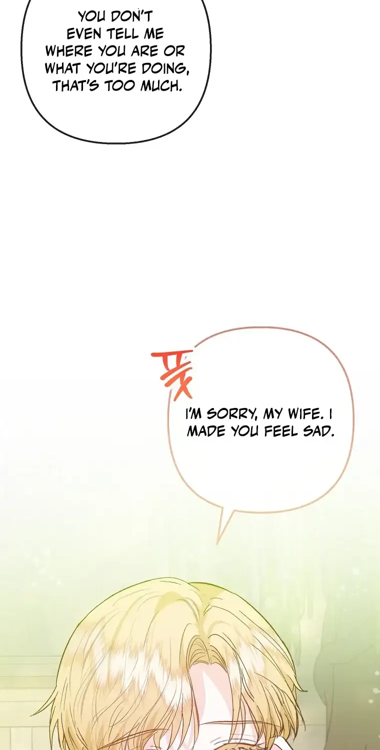 I Am A Daughter Loved By The Devil Chapter 75 page 58 - 
