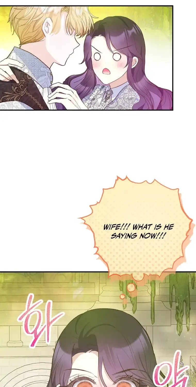 I Am A Daughter Loved By The Devil Chapter 75 page 60 - 