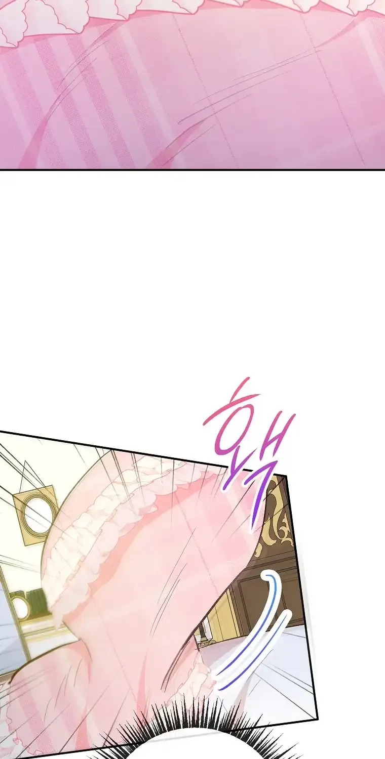 I Am A Daughter Loved By The Devil Chapter 76 page 11 - 