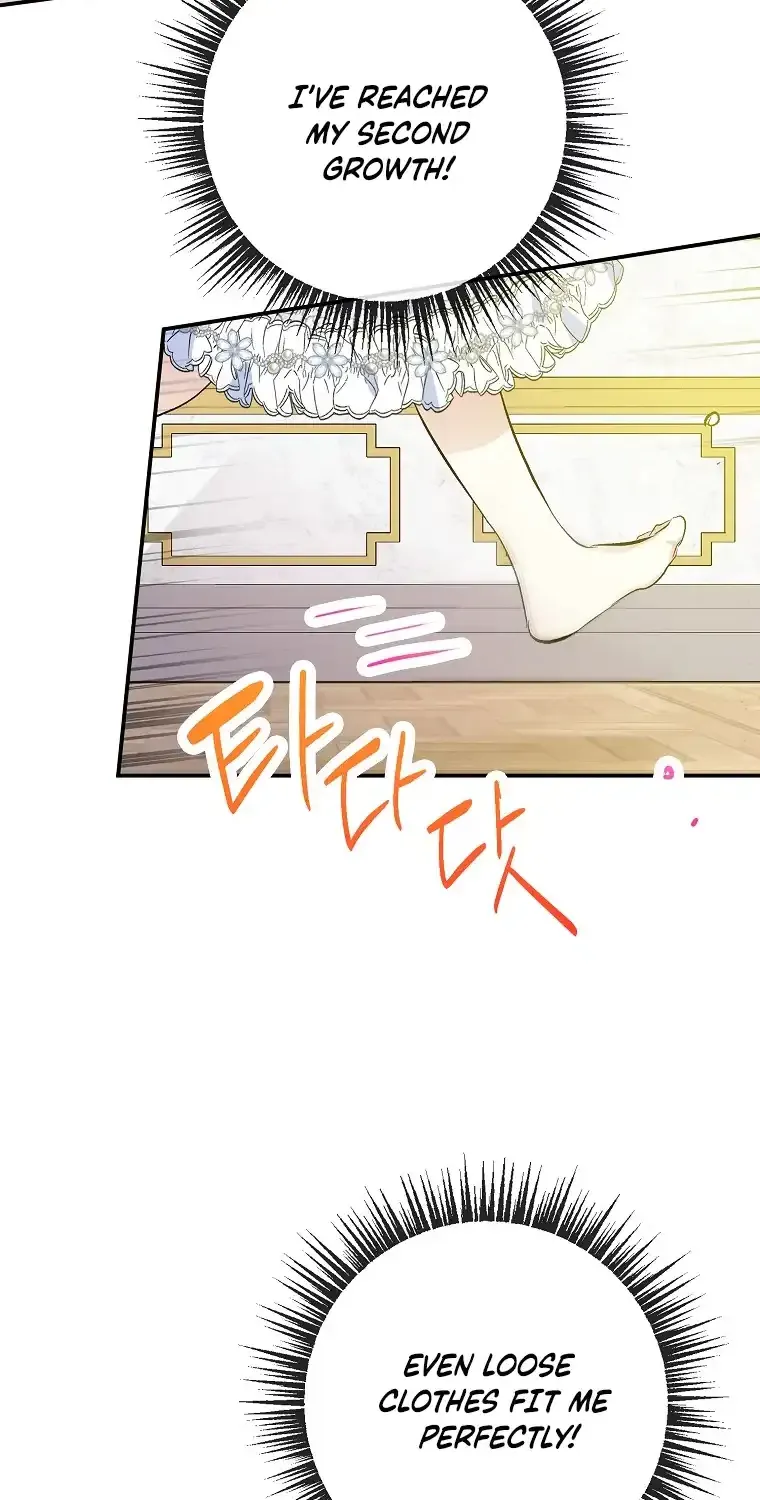 I Am A Daughter Loved By The Devil Chapter 76 page 12 - 