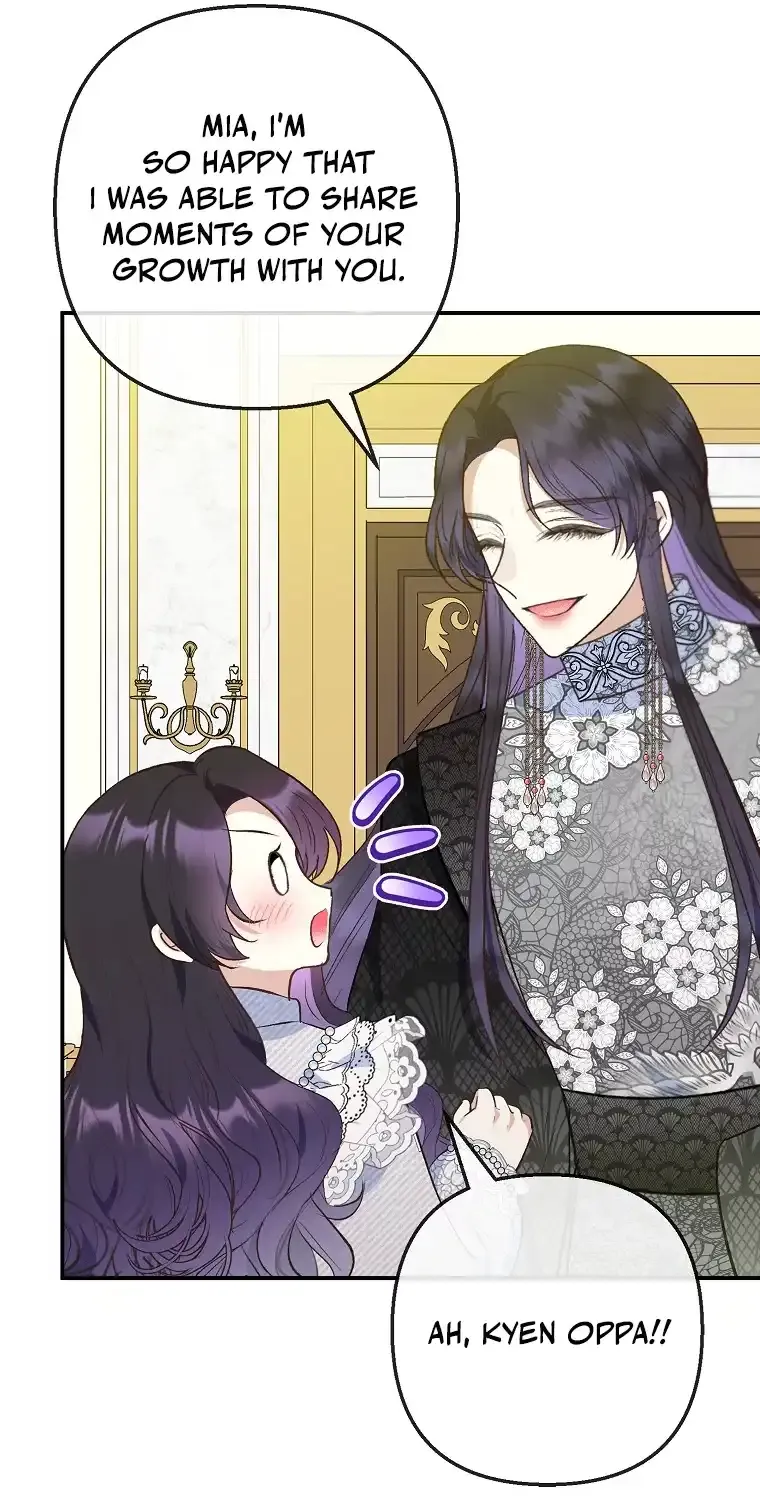 I Am A Daughter Loved By The Devil Chapter 76 page 15 - 