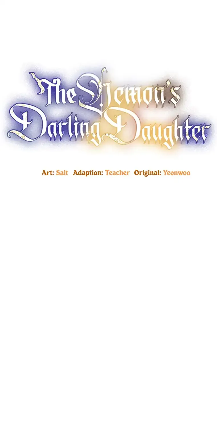 I Am A Daughter Loved By The Devil Chapter 76 page 26 - 