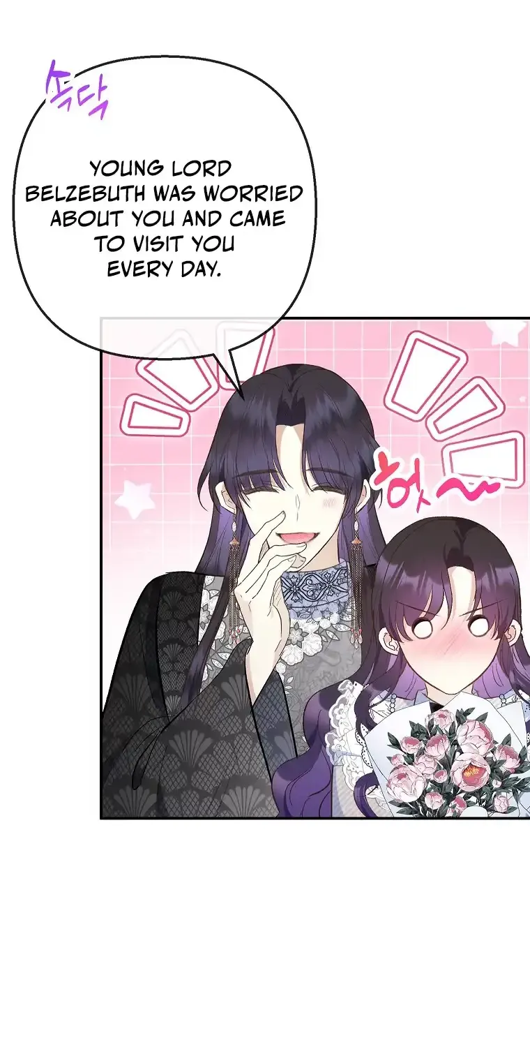 I Am A Daughter Loved By The Devil Chapter 76 page 42 - 