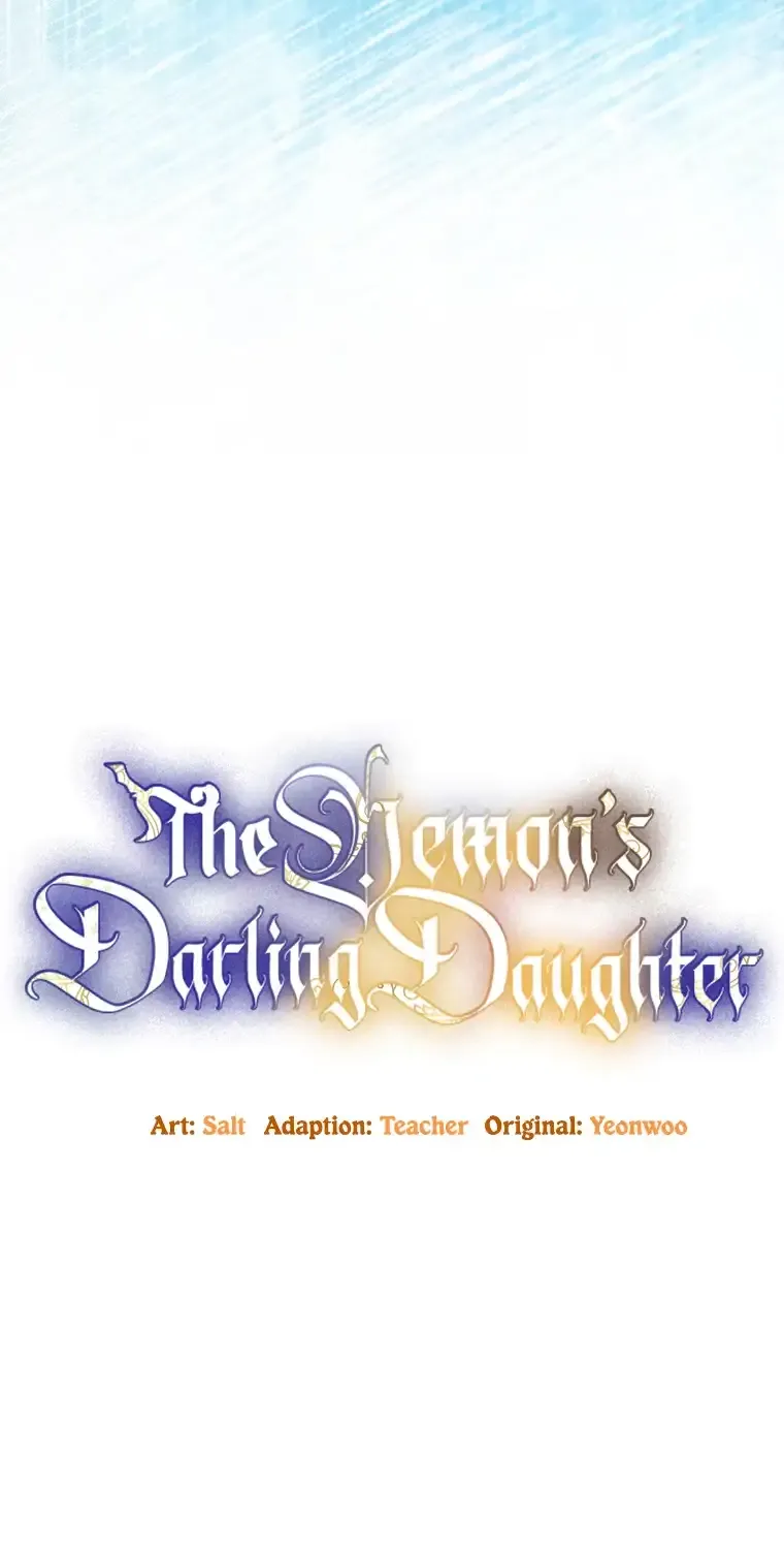 I Am A Daughter Loved By The Devil Chapter 77 page 16 - 