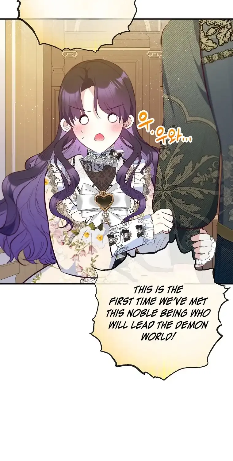I Am A Daughter Loved By The Devil Chapter 77 page 22 - 