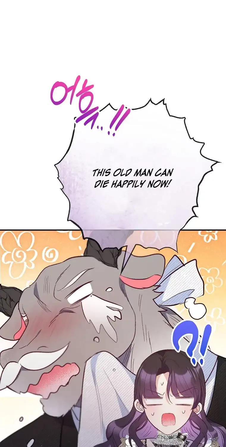 I Am A Daughter Loved By The Devil Chapter 77 page 24 - 