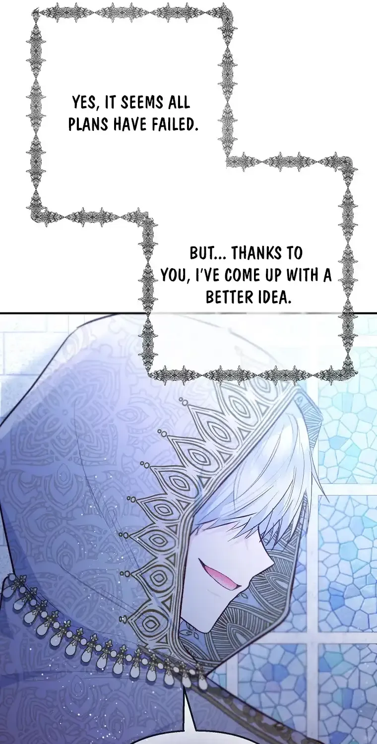 I Am A Daughter Loved By The Devil Chapter 77 page 8 - 