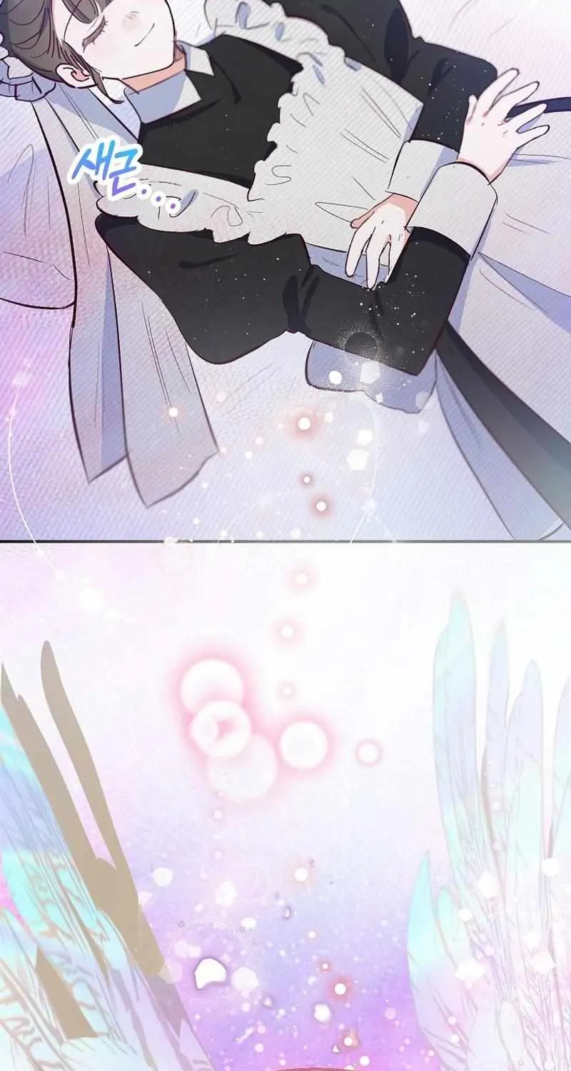 I Am A Daughter Loved By The Devil Chapter 78 page 29 - 