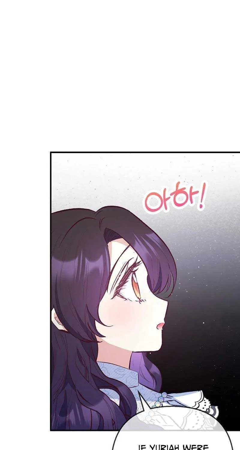 I Am A Daughter Loved By The Devil Chapter 79 page 20 - 