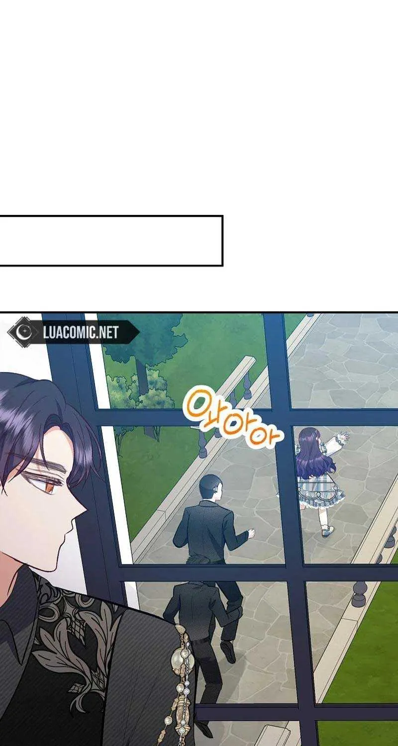 I Am A Daughter Loved By The Devil Chapter 79 page 39 - 