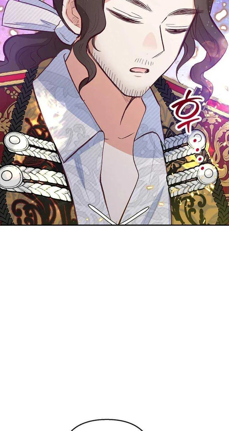 I Am A Daughter Loved By The Devil Chapter 79 page 7 - 
