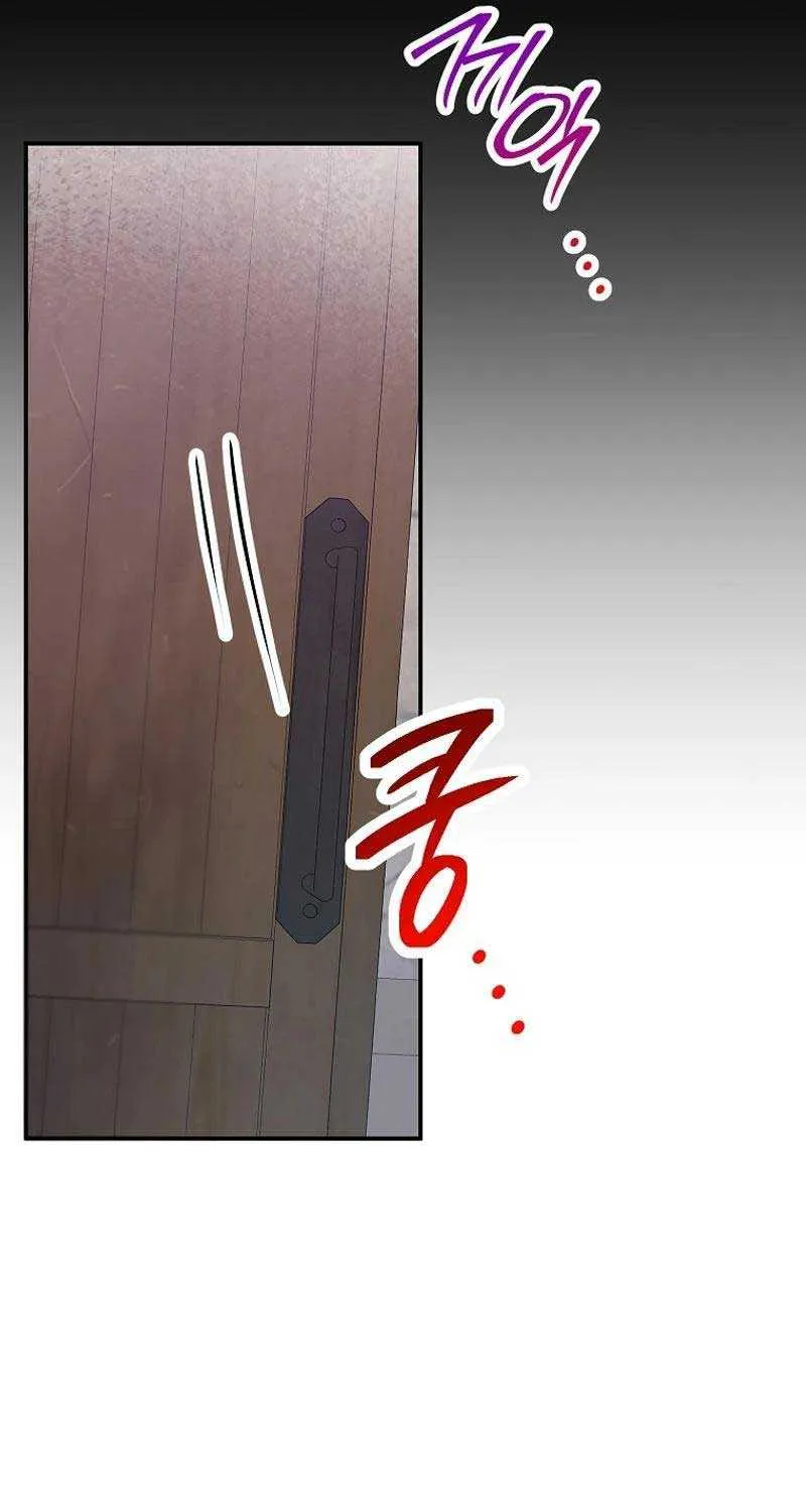 I Am A Daughter Loved By The Devil Chapter 79 page 79 - 