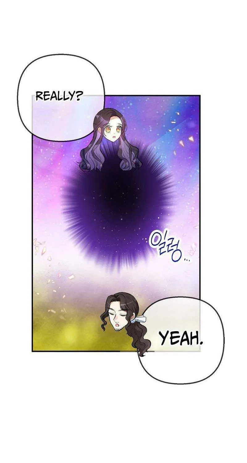 I Am A Daughter Loved By The Devil Chapter 79 page 9 - 