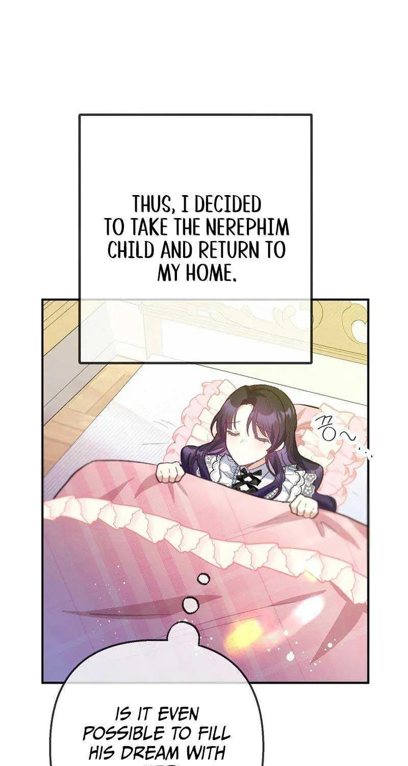 I Am A Daughter Loved By The Devil Chapter 80 page 72 - 