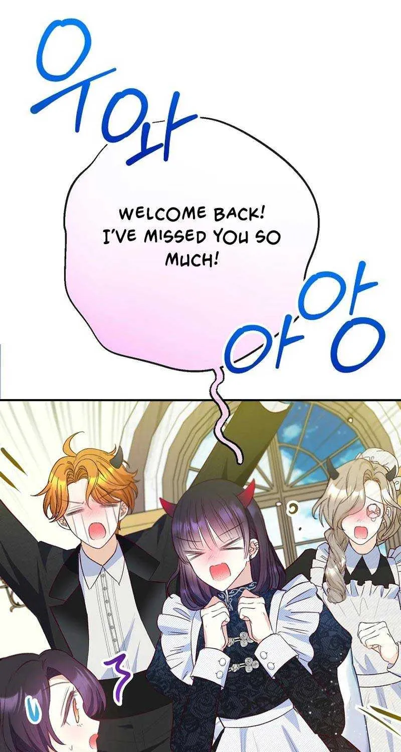 I Am A Daughter Loved By The Devil Chapter 80 page 77 - 