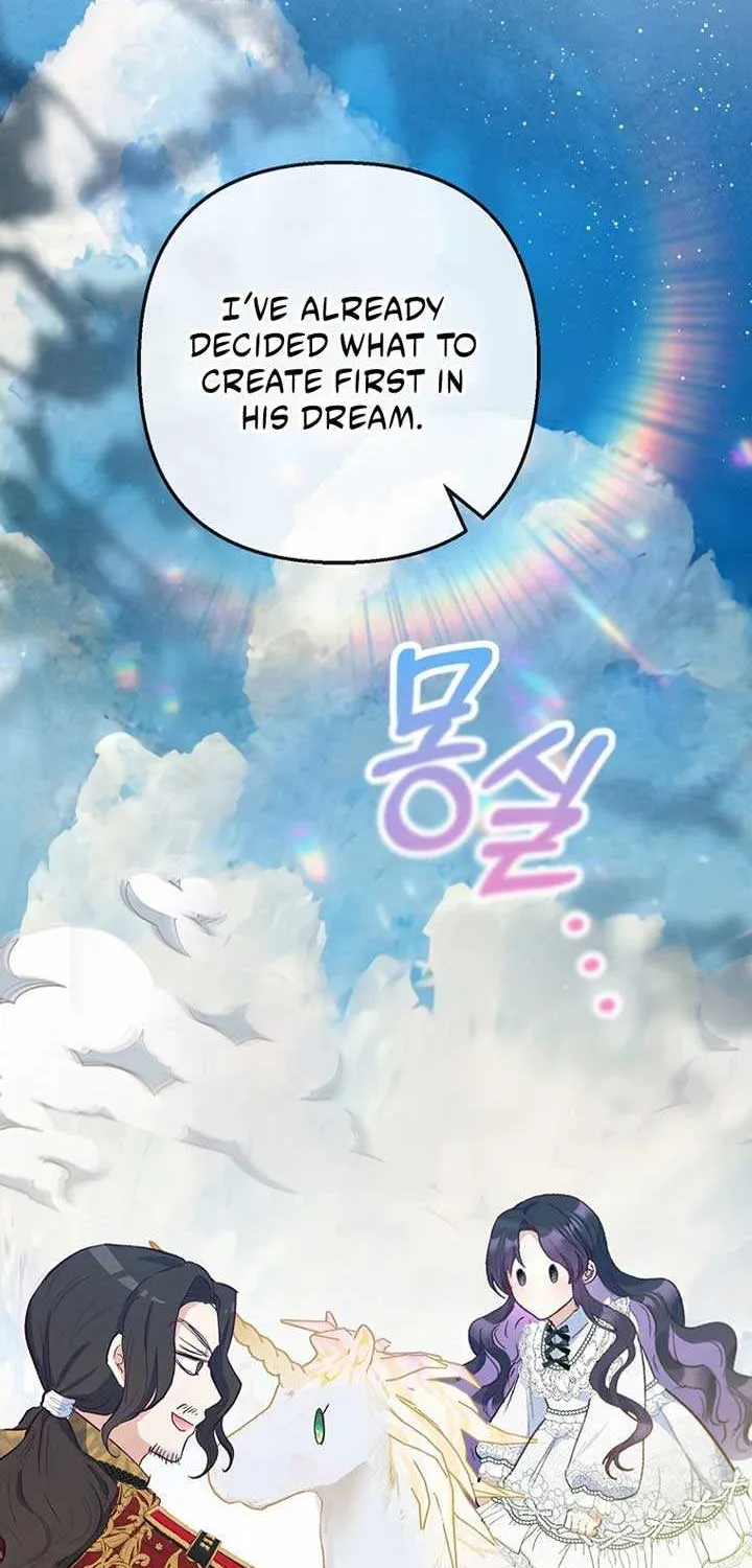 I Am A Daughter Loved By The Devil Chapter 81 page 17 - 