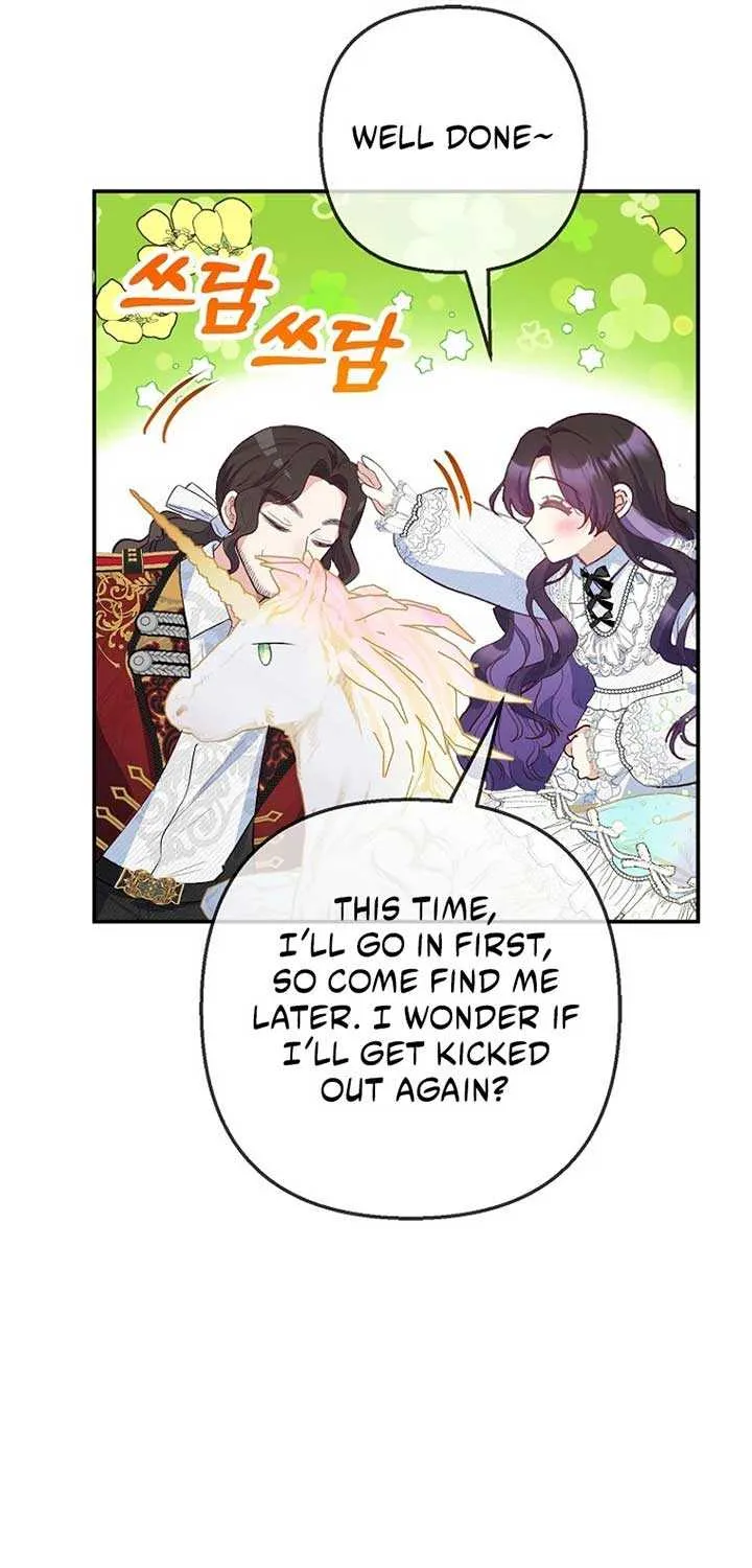 I Am A Daughter Loved By The Devil Chapter 81 page 24 - 