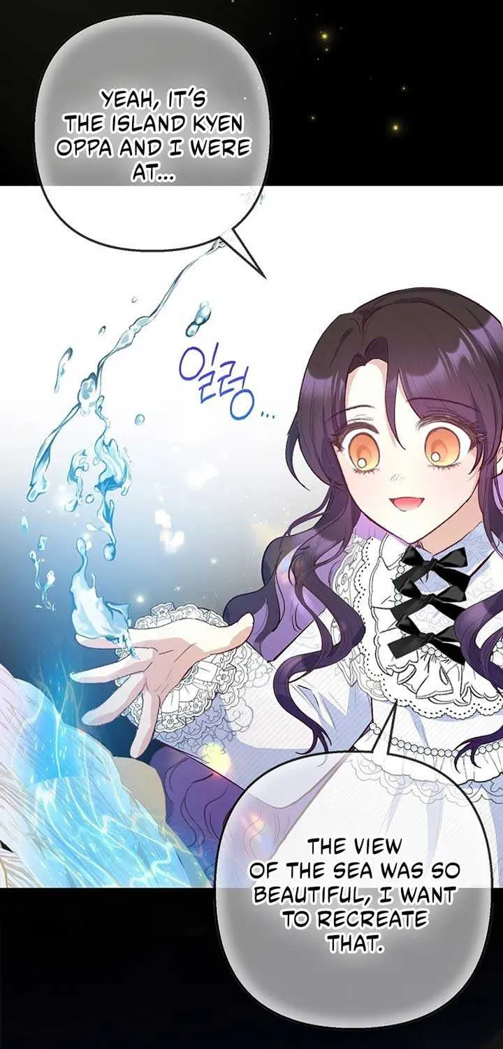 I Am A Daughter Loved By The Devil Chapter 81 page 29 - 