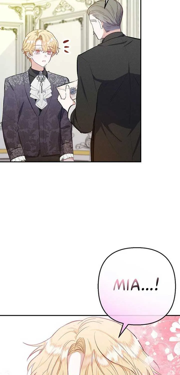 I Am A Daughter Loved By The Devil Chapter 81 page 51 - 