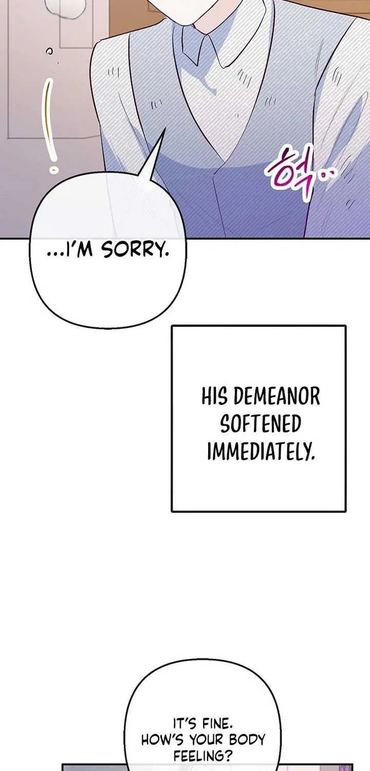 I Am A Daughter Loved By The Devil Chapter 82 page 12 - 