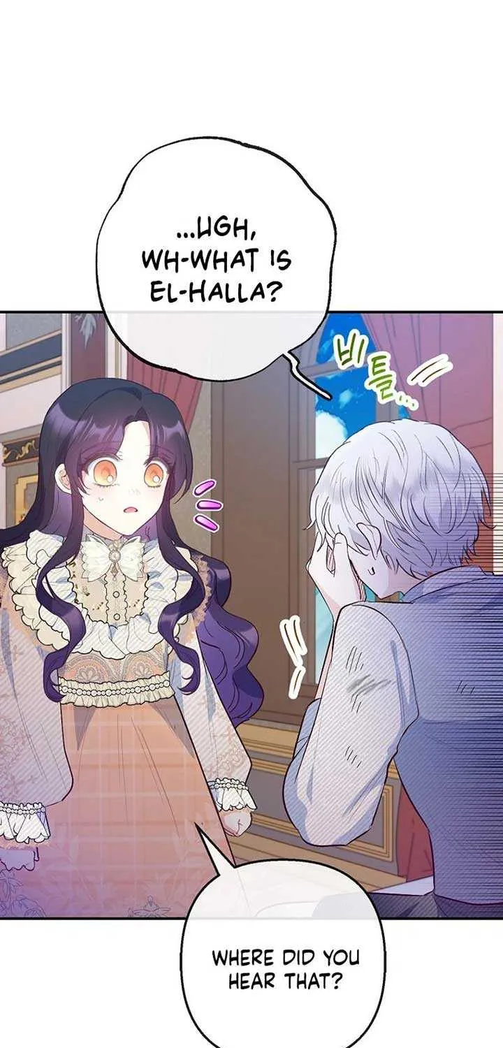 I Am A Daughter Loved By The Devil Chapter 82 page 18 - 