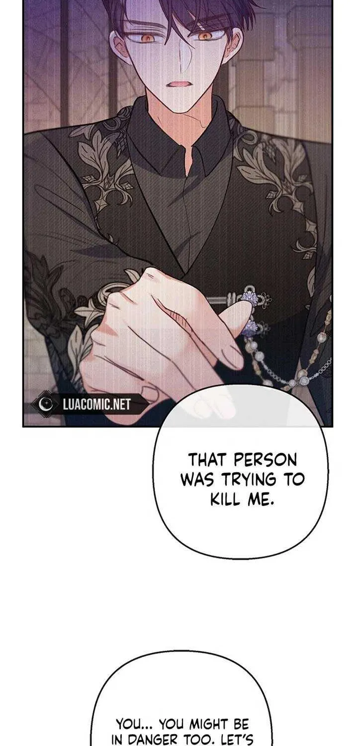 I Am A Daughter Loved By The Devil Chapter 82 page 21 - 