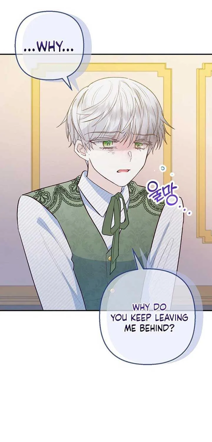 I Am A Daughter Loved By The Devil Chapter 82 page 38 - 