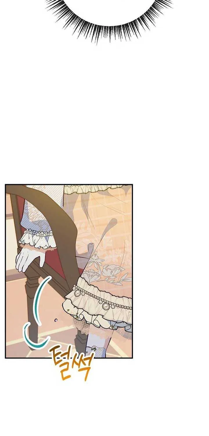 I Am A Daughter Loved By The Devil Chapter 82 page 40 - 