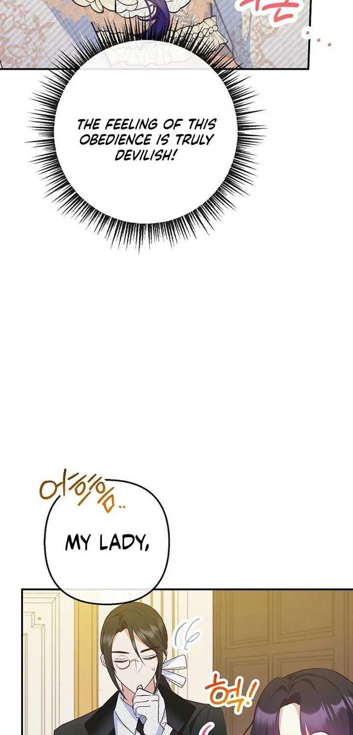 I Am A Daughter Loved By The Devil Chapter 82 page 58 - 