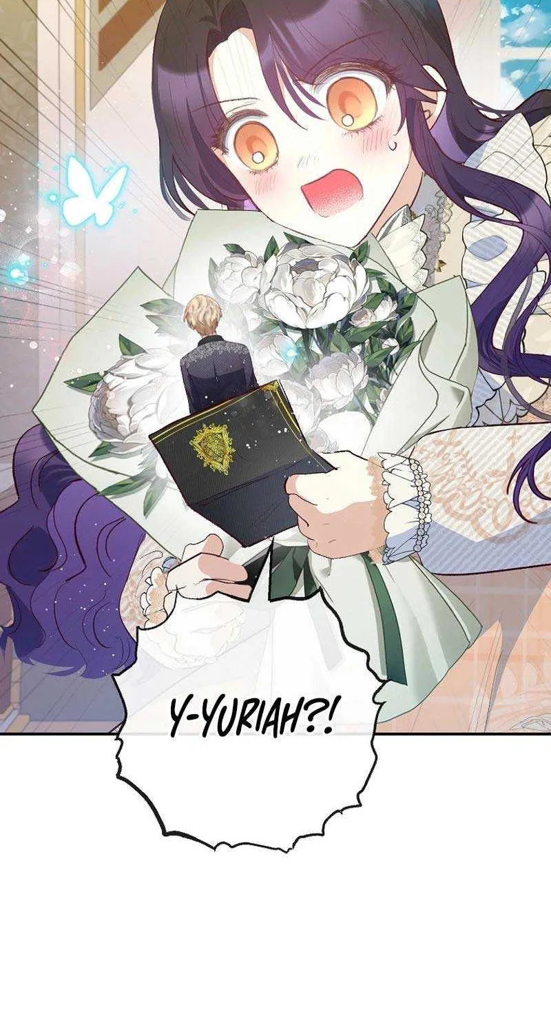 I Am A Daughter Loved By The Devil Chapter 83 page 3 - 