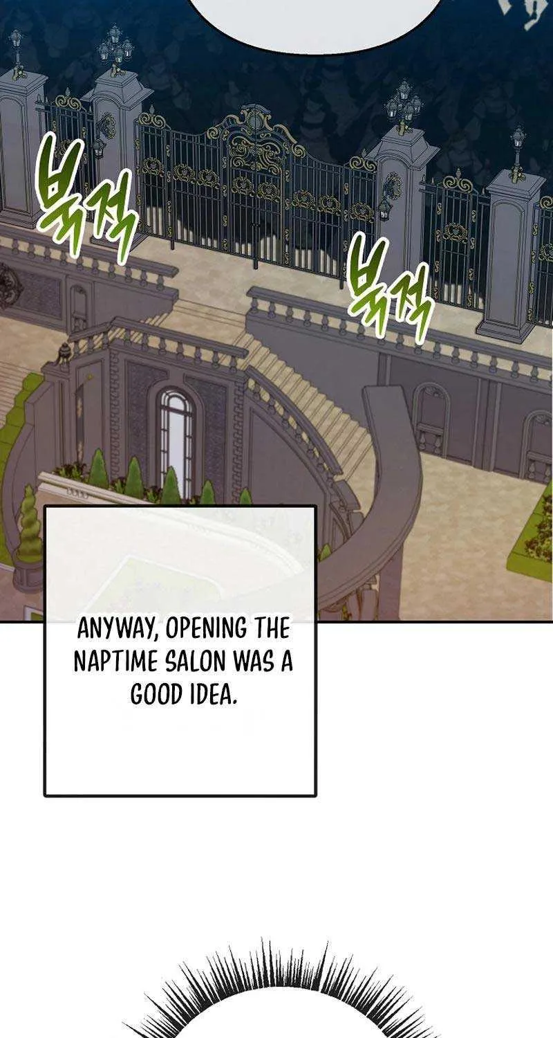 I Am A Daughter Loved By The Devil Chapter 83 page 27 - 