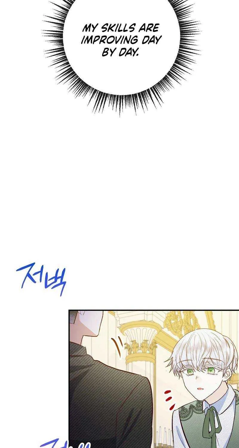 I Am A Daughter Loved By The Devil Chapter 83 page 28 - 