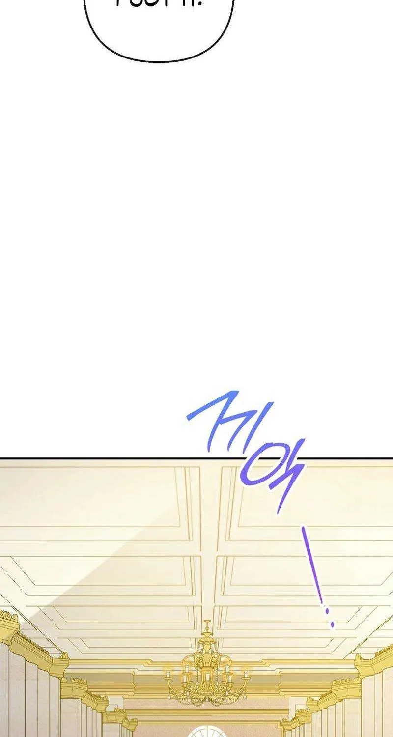 I Am A Daughter Loved By The Devil Chapter 83 page 35 - 